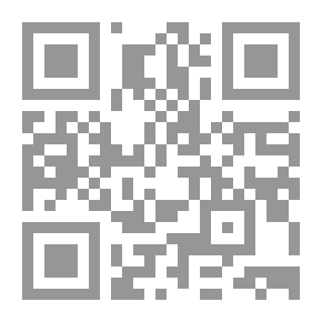 Qr Code تقنيات الحوار الإعلامي قناة الجزيرة نموذجاً