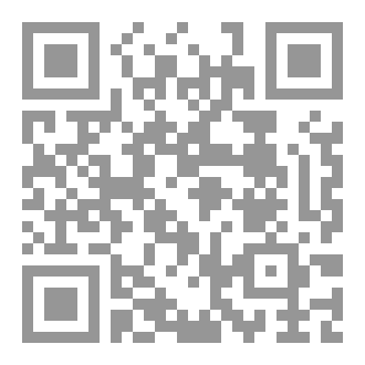 Qr Code رحلة العميل