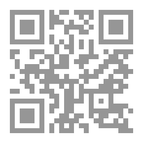 Qr Code تاريخ المصريين: النقابات في مصر الرومانية 'دراسة وثائقية'