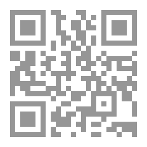 Qr Code مجموع رسائل الحافظ ابن حزم الأندلسي