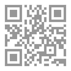 Qr Code البروتوزوا