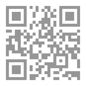 Qr Code العمل الديني وتجديد العقل لـ طه عبد الرحمن