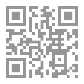 Qr Code أزمة الهوية والثورة على الدولة في غياب المواطنة وبروز الطائفية