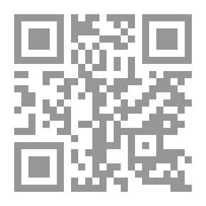 Qr Code لم يبق شيء