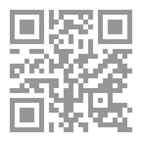 Qr Code بحوث في علم النفس الفلسفي