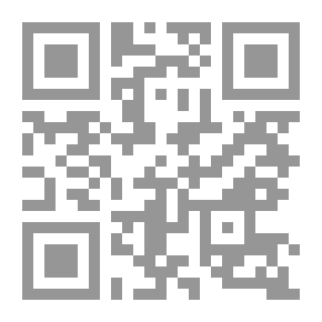 Qr Code Imamate And History