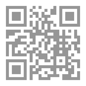Qr Code دستور الشغف