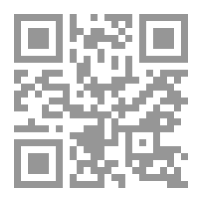 Qr Code The Wisdom of Father Brown