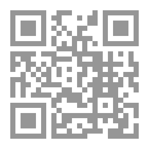 Qr Code الوقوف والتسليم