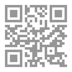 Qr Code نصوص تاريخية 1
