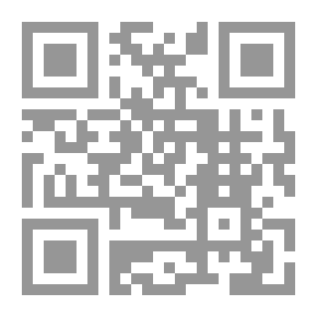 Qr Code النشرة الإخبارية السنوية