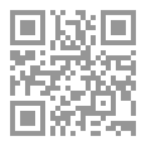 Qr Code علم قواعد الصحه ، ج1