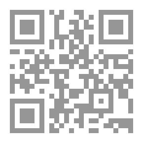 Qr Code الضبط الإداري ومسؤولية الإدارة