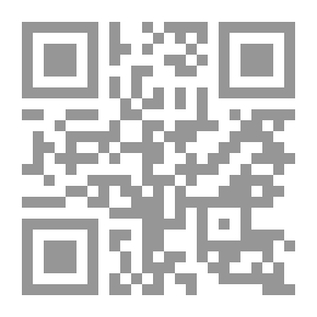 Qr Code Studies And Issues In Secondary Education; Studies In Contemporary Educational Trends