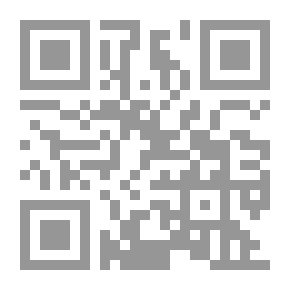 Qr Code صعوبات التعلم بين النظرية والتطبيق (برنامج متكامل)
