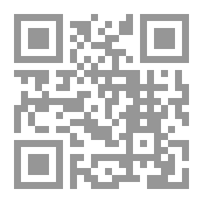 Qr Code الوصف الذميم في فعل اللئيم