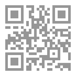 Qr Code On The Bank Of A Dream