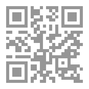 Qr Code أفكار منحرفة ؛ هل الأديان سبب شقاء البشرية؟