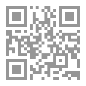 Qr Code The Life Of The Prophet (PBUH)
