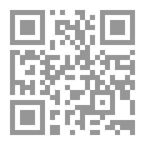 Qr Code الطفل ذو الاحتياجات الخاصة