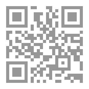 Qr Code مقتطفات من تاريخ الشرق الأدنى