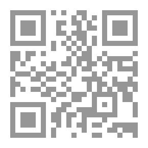 Qr Code حليم