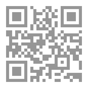 Qr Code لغز مدور - حوض السمك