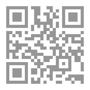 Qr Code أكبر كوارث القرن العشرين
