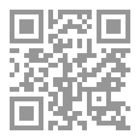Qr Code شرطة فيلادلفيا ، الماضي والحاضر