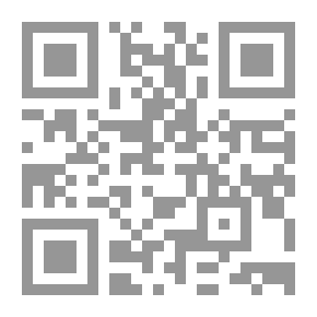 Qr Code إستيميشن