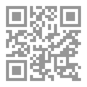 Qr Code نزهة الطرف في علم الصرف