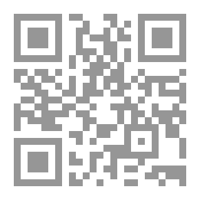 Qr Code تصنيف جيولوجي للصخور: مع ملخصات وصفية للأنواع والأصناف: تشمل عناصر الجيولوجيا العملية