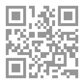 Qr Code اضاءات العتمة الأخيرة