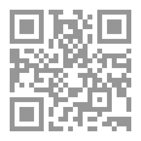 Qr Code التيار الإسلامي وقضية فلسطين