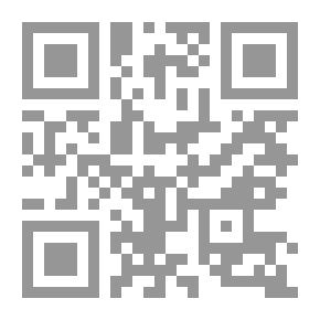 Qr Code مكافحة الحشرات في مجال الصحة العامة