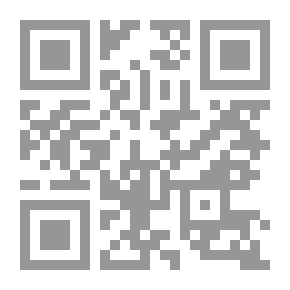 Qr Code صدق المحبة بين آل البيت والصحابة رضي الله عنهم