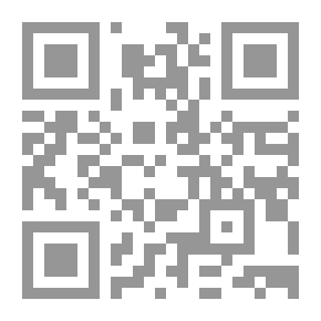 Qr Code The Forest Weeps And Laughs: (Children's World Mysteries Series; 5)