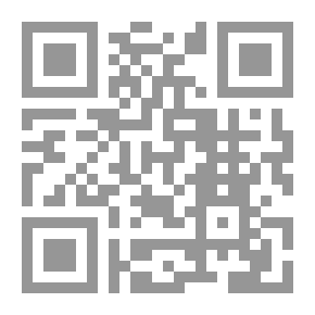 Qr Code رجل الساعة