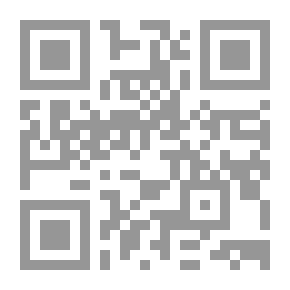 Qr Code لا أعرف إلا الحب (شعر)