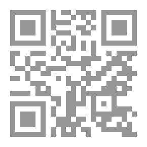 Qr Code شرح ديوان المتنبي للعكبري - الجزء الأول
