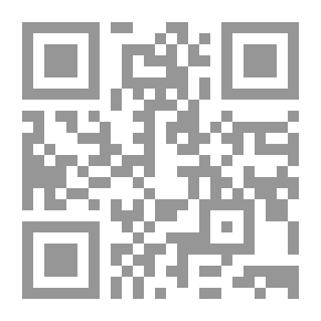 Qr Code The Original - By Imam Muhammad Ibn Al-Hasan Al-Sibani; C10