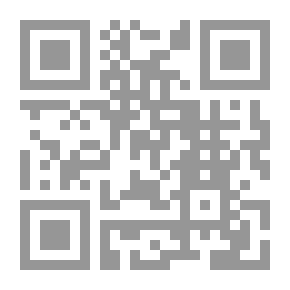 Qr Code سنوات ما قبل الثورة - الجزء الرابع