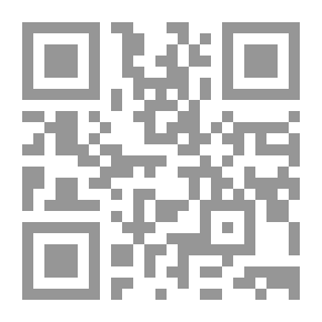 Qr Code هداية السالك لأوضح المناسك على طريقة السؤال والجواب