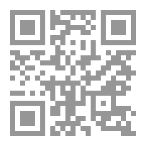 Qr Code دمية القصر - الجزء الثالث
