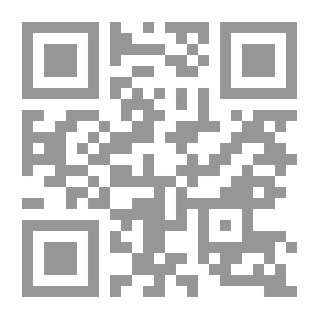 Qr Code Who Is Not Dead