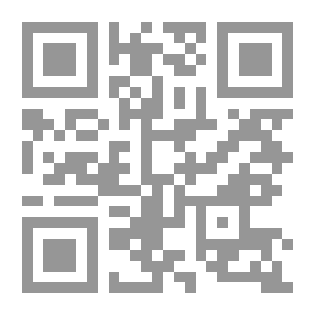 Qr Code المنهج الفكري عند الفرابي وابن سينا والغزالي. ج. 5 (المؤتمر الدولي الدراسات الإسلامية عند غير العرب)