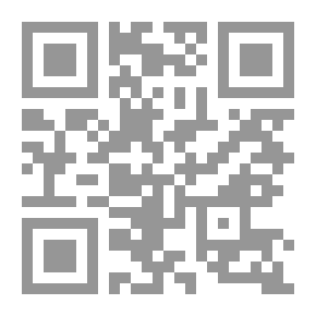 Qr Code احتراق الرغيف : النهاية المأساوية لسيرة السنبلة