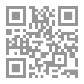 Qr Code الأمير الصغير عربي - فرنسي