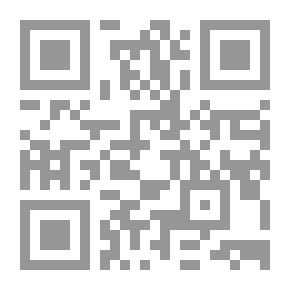 Qr Code مصادر الحديث ومراجعه: دراسة وتعريف
