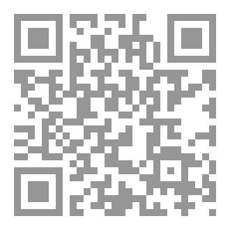 Qr Code العبقري الفاشل